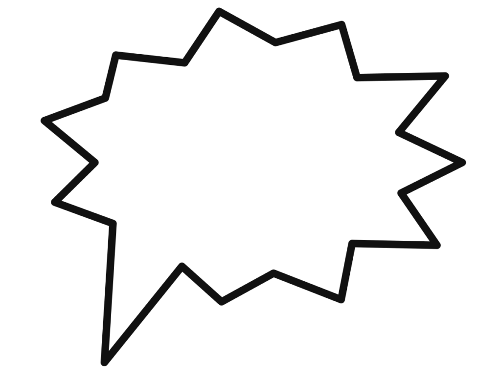 Bulle de BD vierge en PNG, fond transparent : bulle-bd-cri