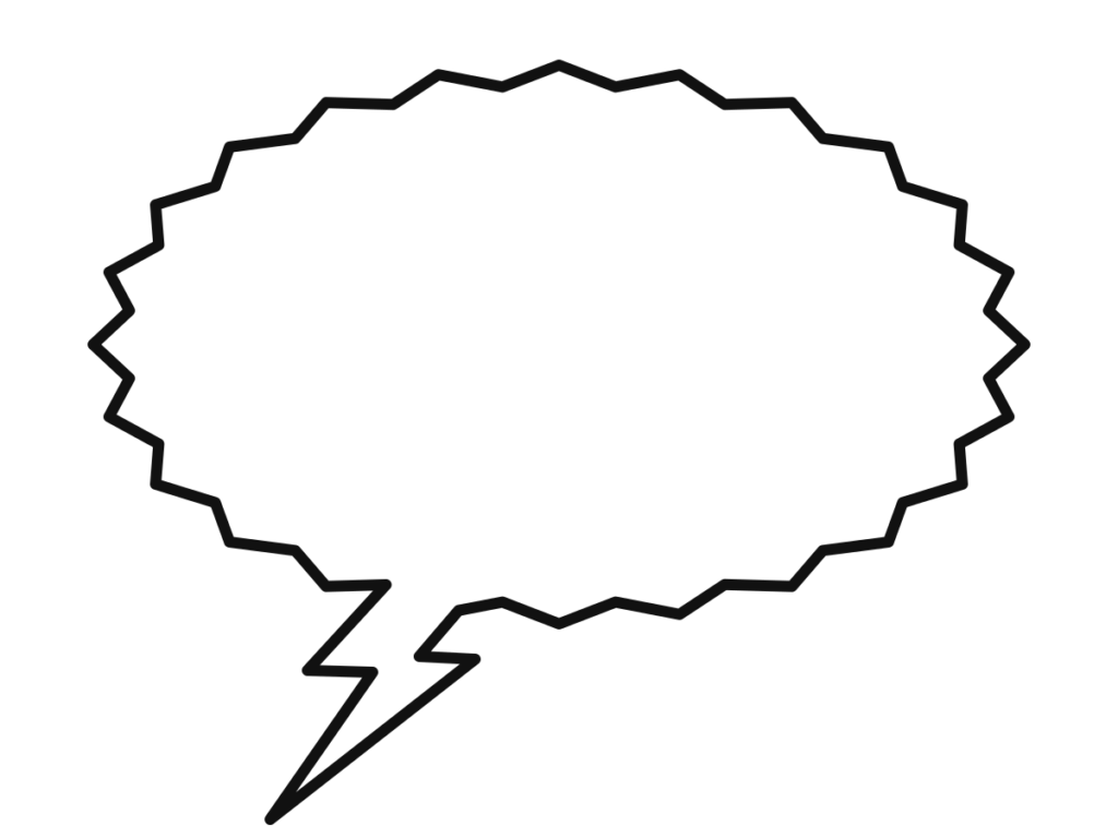 Bulle de BD vierge en PNG, fond transparent : bulle-bd-electronique